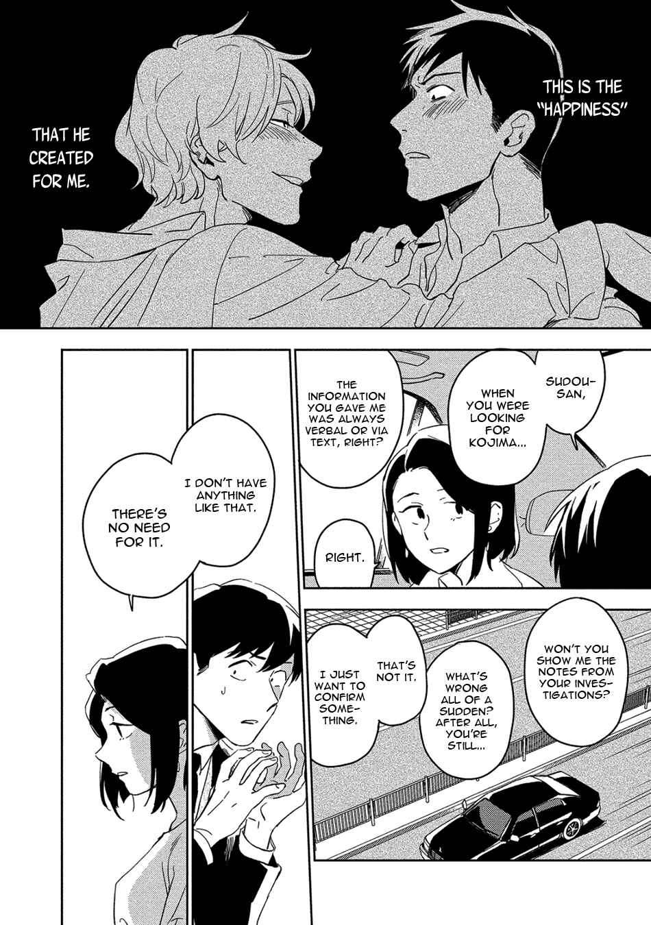 Akuheki Chapter 13 - Page 38