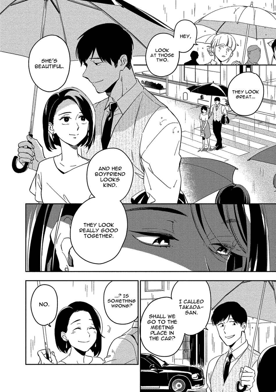 Akuheki Chapter 13 - Page 4