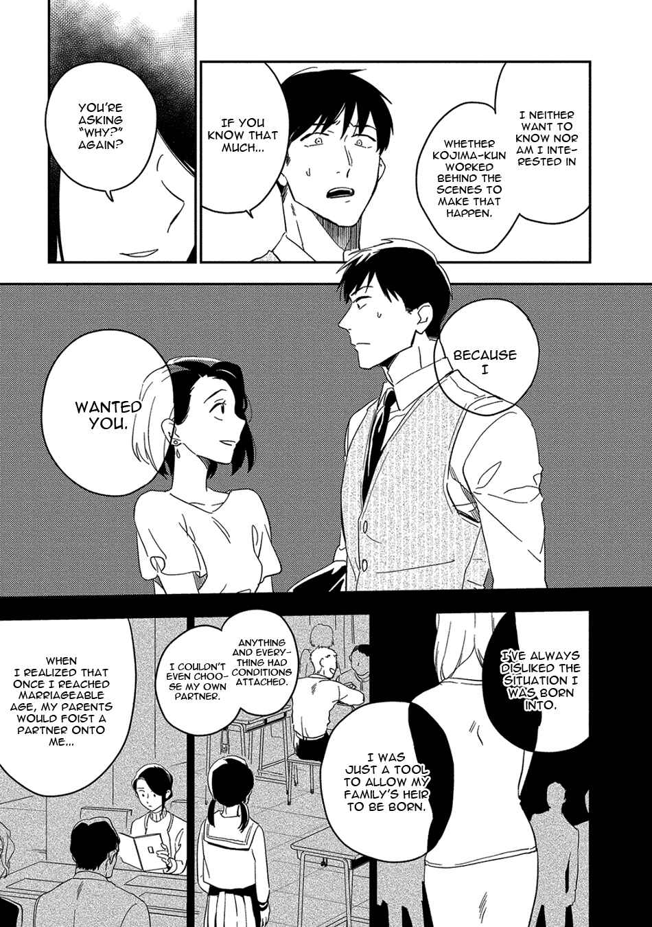 Akuheki Chapter 13 - Page 41