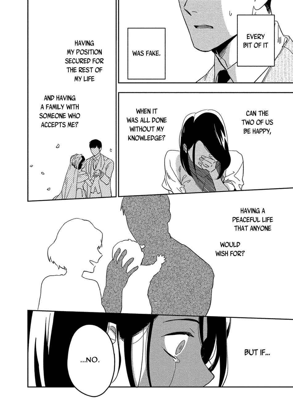 Akuheki Chapter 13 - Page 46