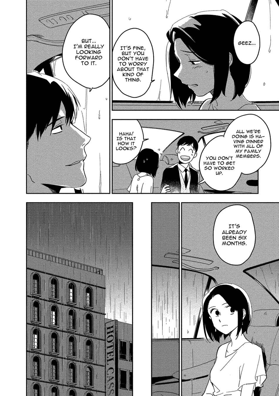 Akuheki Chapter 13 - Page 6