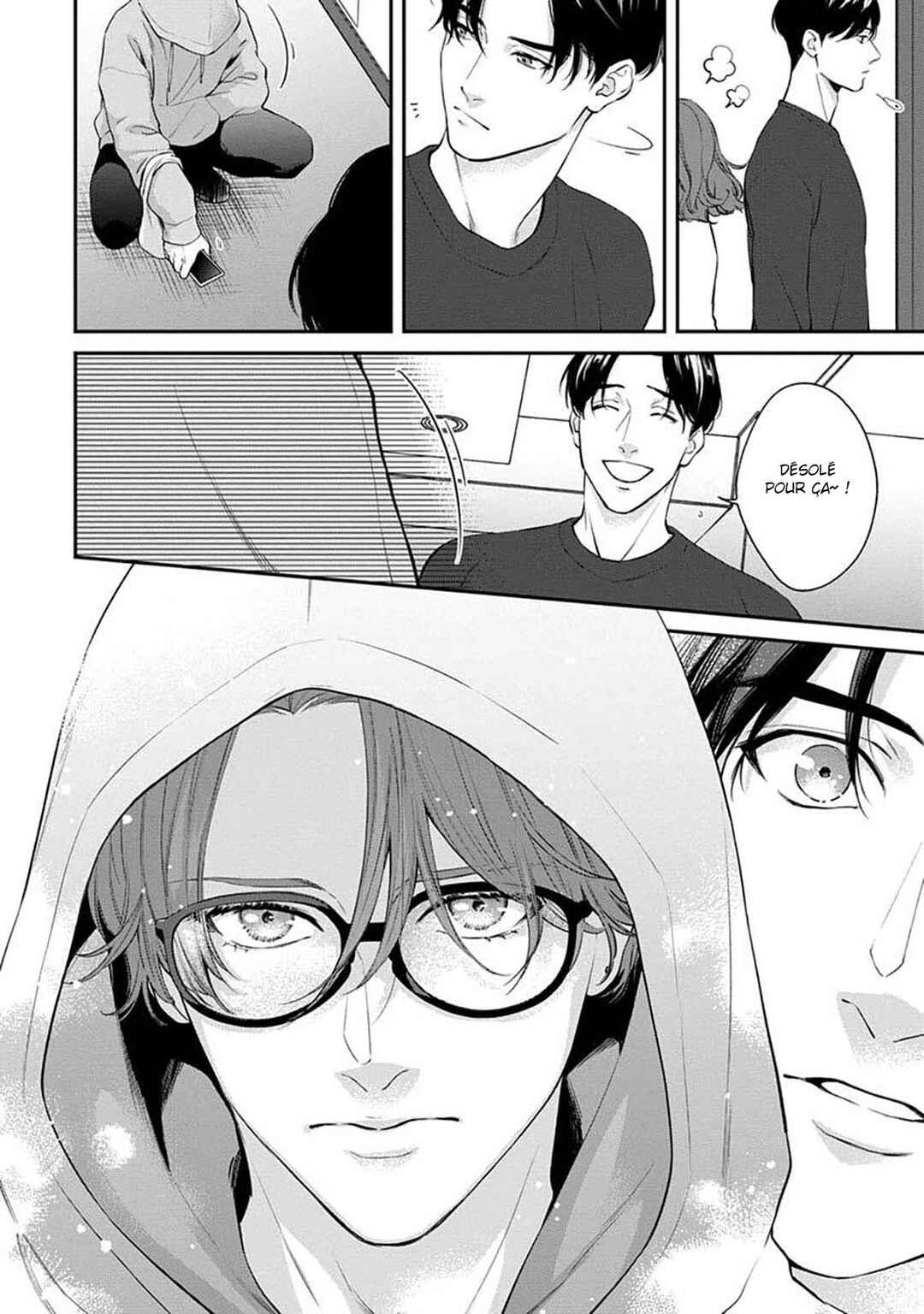 Sakanai Hana ni Mizuyari Chapter 1 - Page 11