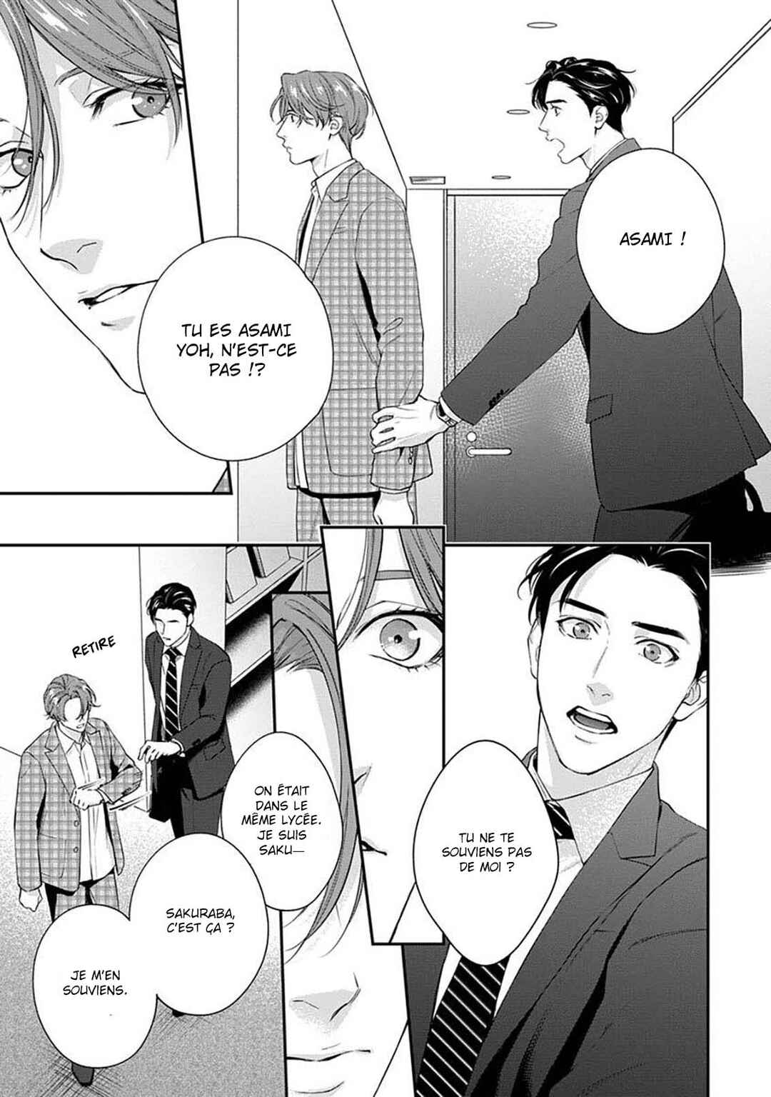 Sakanai Hana ni Mizuyari Chapter 1 - Page 18