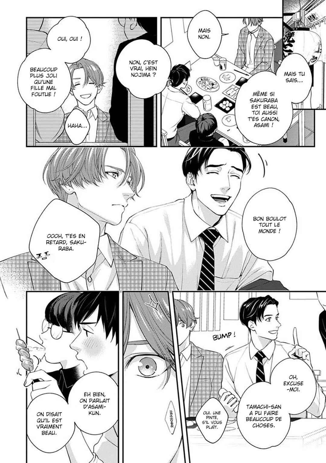 Sakanai Hana ni Mizuyari Chapter 1 - Page 23