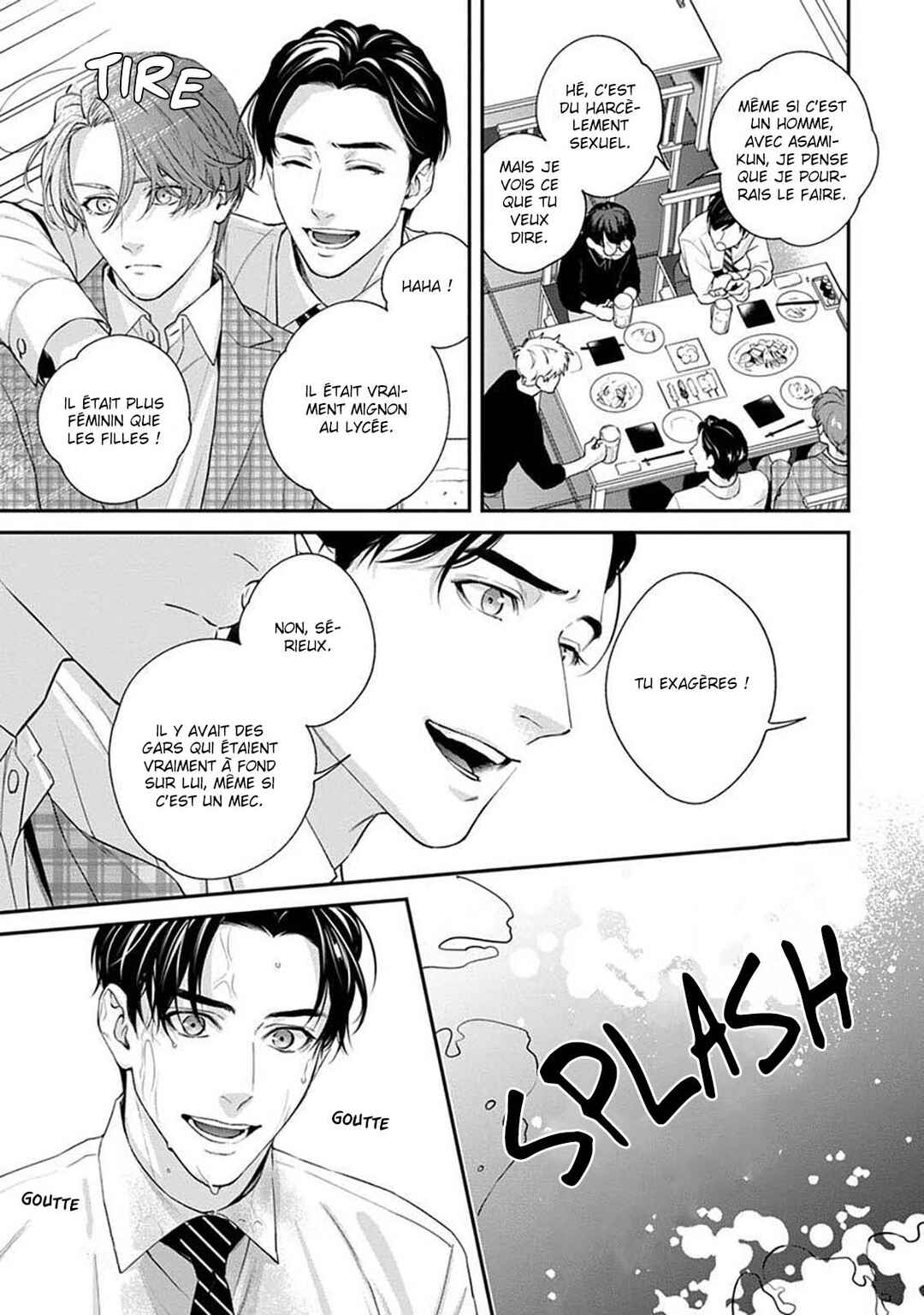 Sakanai Hana ni Mizuyari Chapter 1 - Page 24