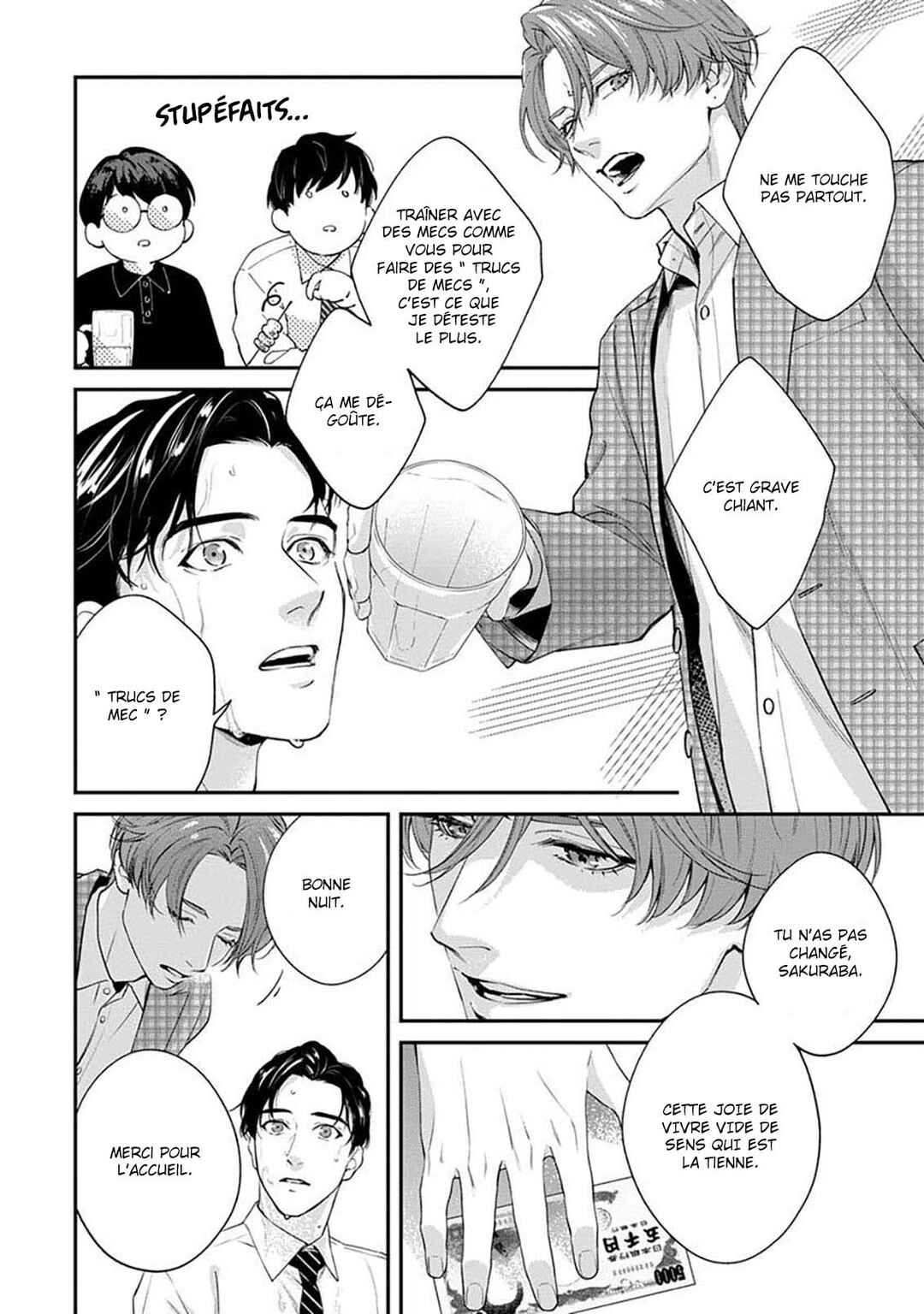 Sakanai Hana ni Mizuyari Chapter 1 - Page 25
