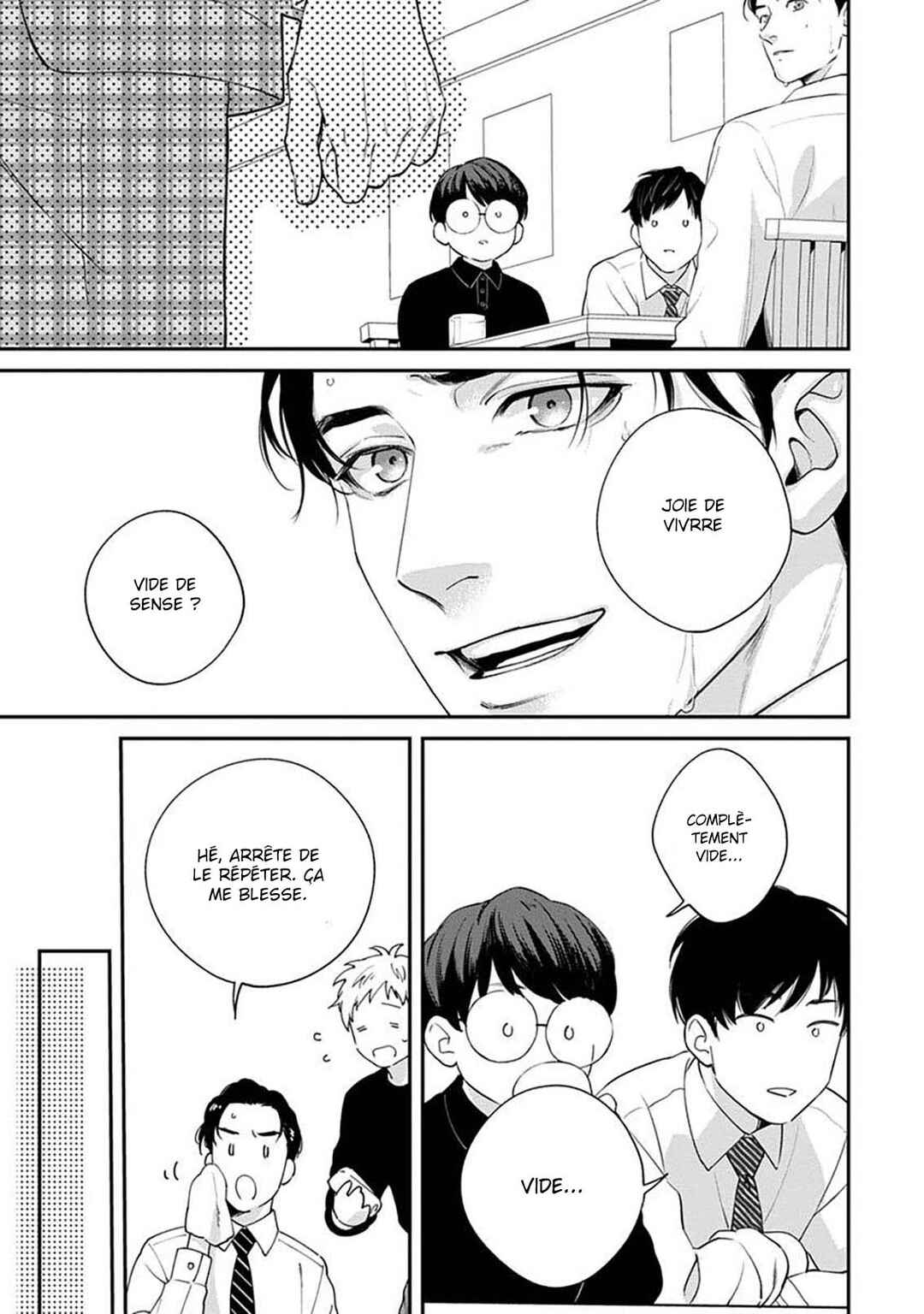 Sakanai Hana ni Mizuyari Chapter 1 - Page 26