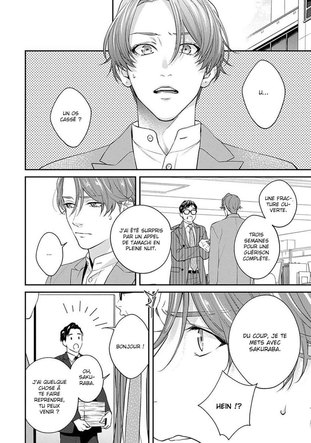 Sakanai Hana ni Mizuyari Chapter 1 - Page 27