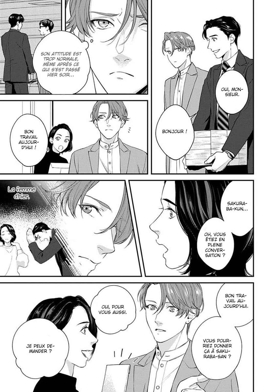 Sakanai Hana ni Mizuyari Chapter 1 - Page 28