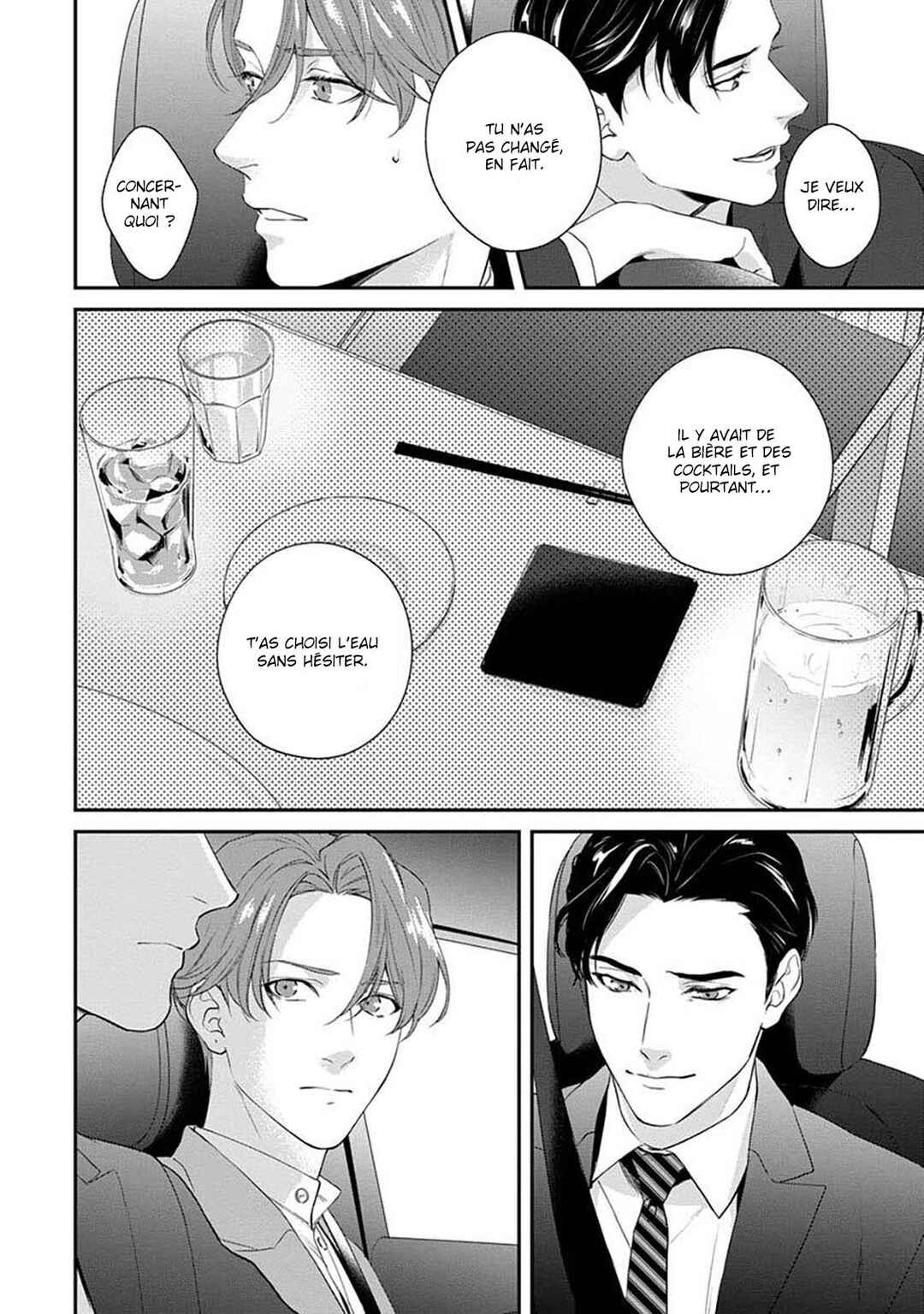 Sakanai Hana ni Mizuyari Chapter 1 - Page 33