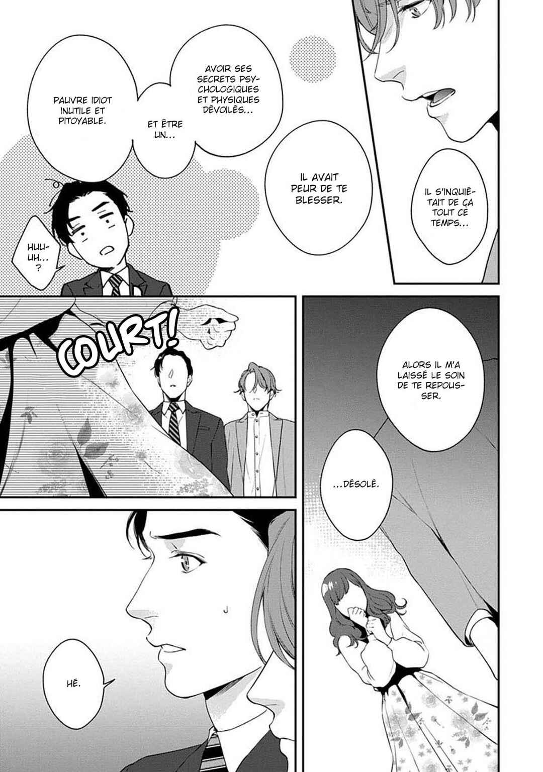 Sakanai Hana ni Mizuyari Chapter 1 - Page 40