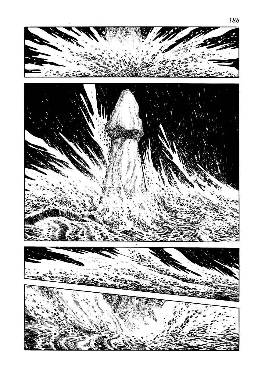 Ayako Chapter 7 - Page 11