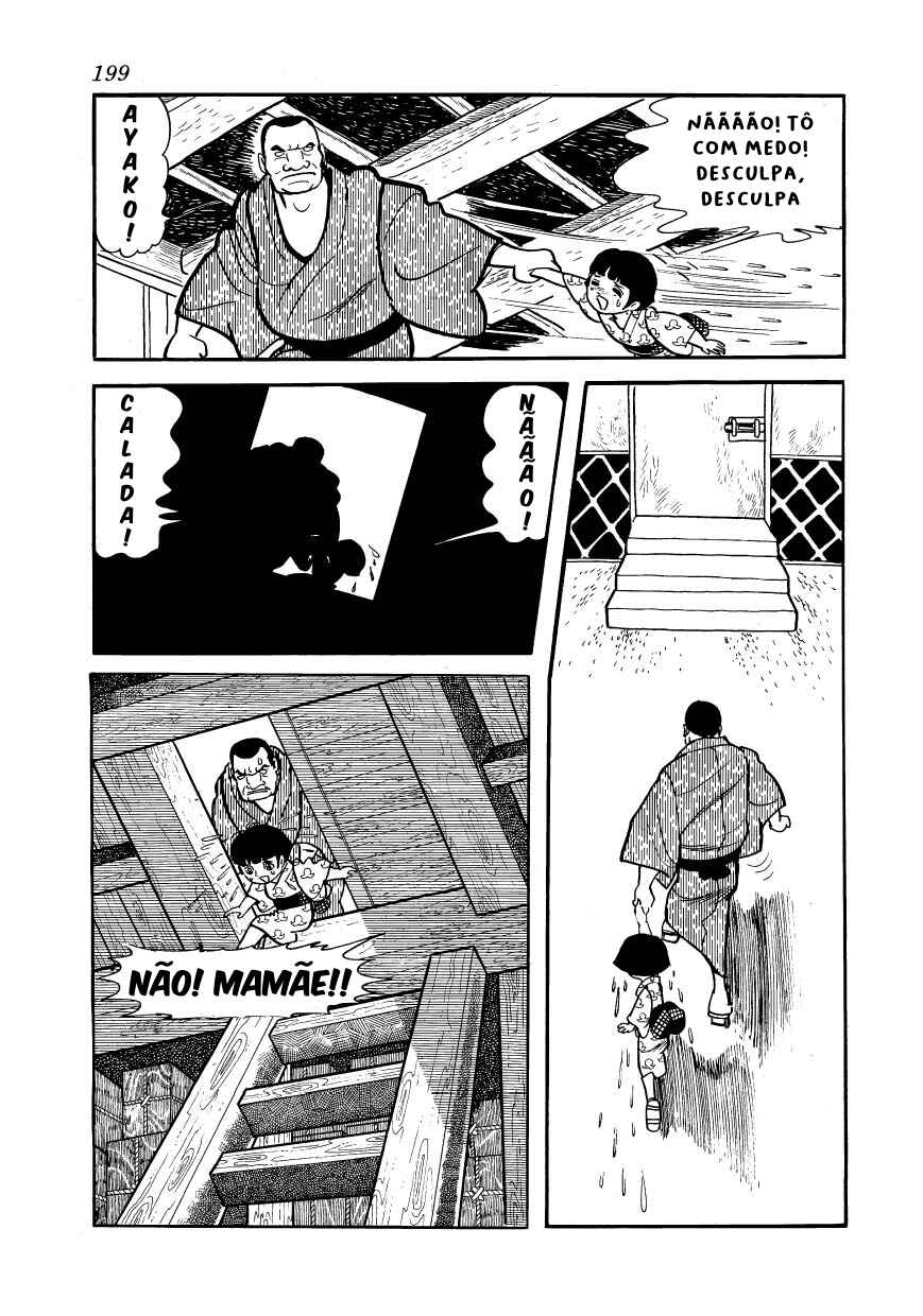 Ayako Chapter 7 - Page 22