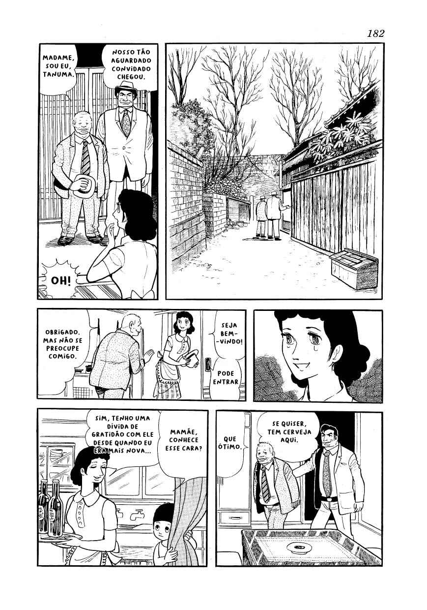 Ayako Chapter 7 - Page 5