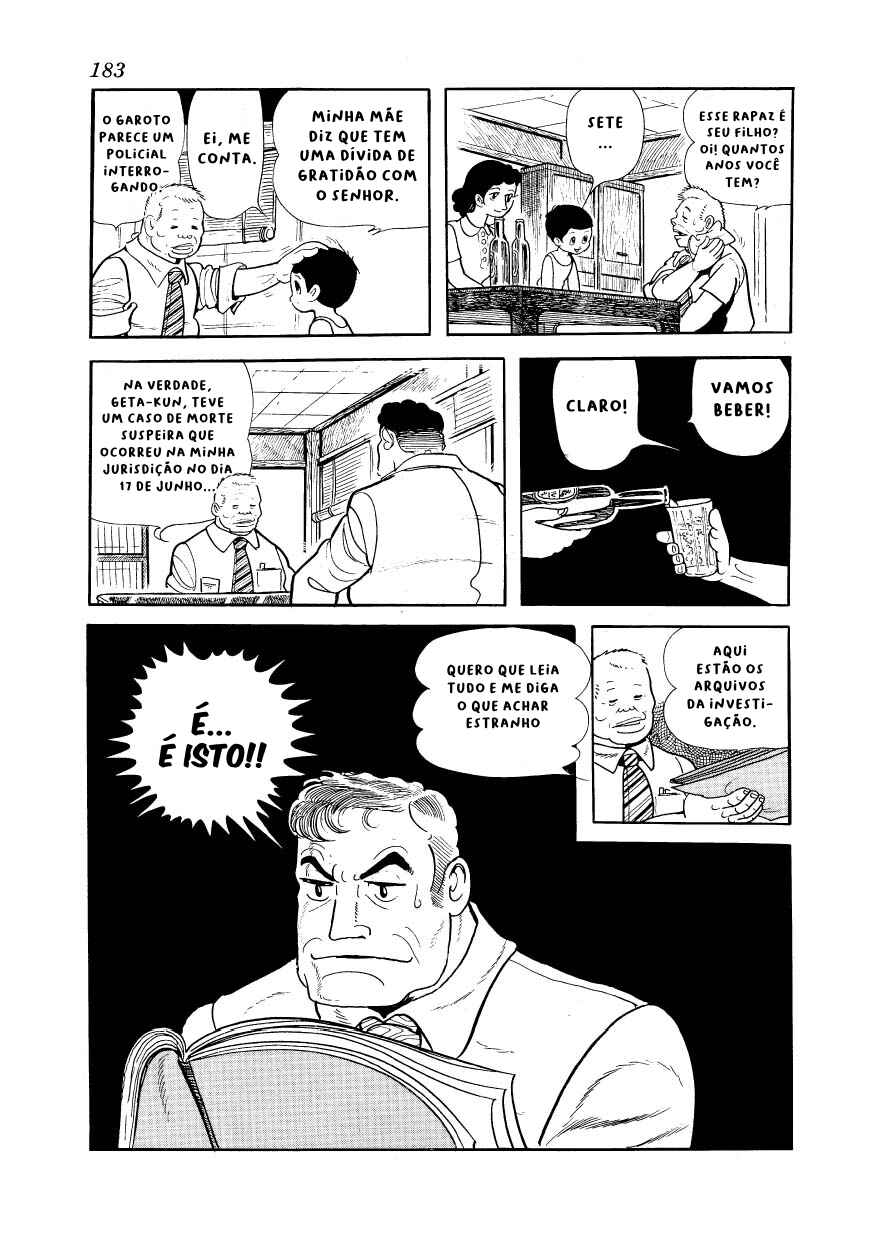 Ayako Chapter 7 - Page 6