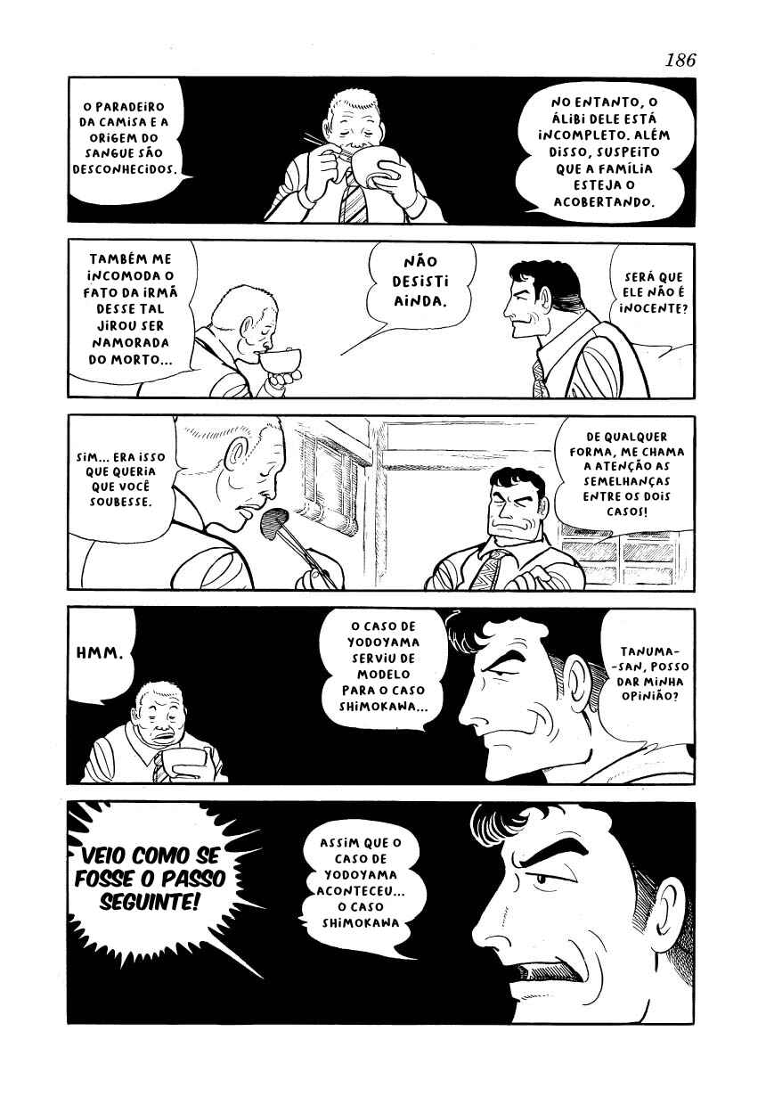 Ayako Chapter 7 - Page 9
