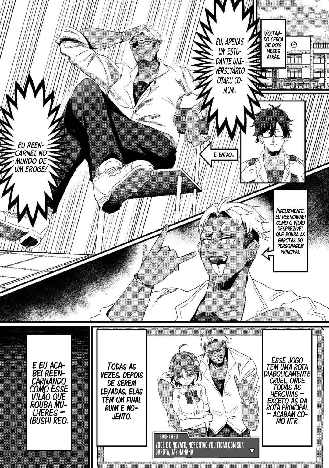 Eroge no Utsu End kara Heroine-tachi o Kyuusai Shitara Chapter ? - Page 4