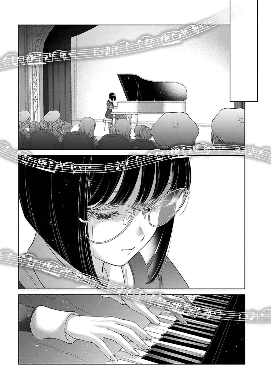 Kyou wa Kanojo ga Inai kara Chapter 37 - Page 15