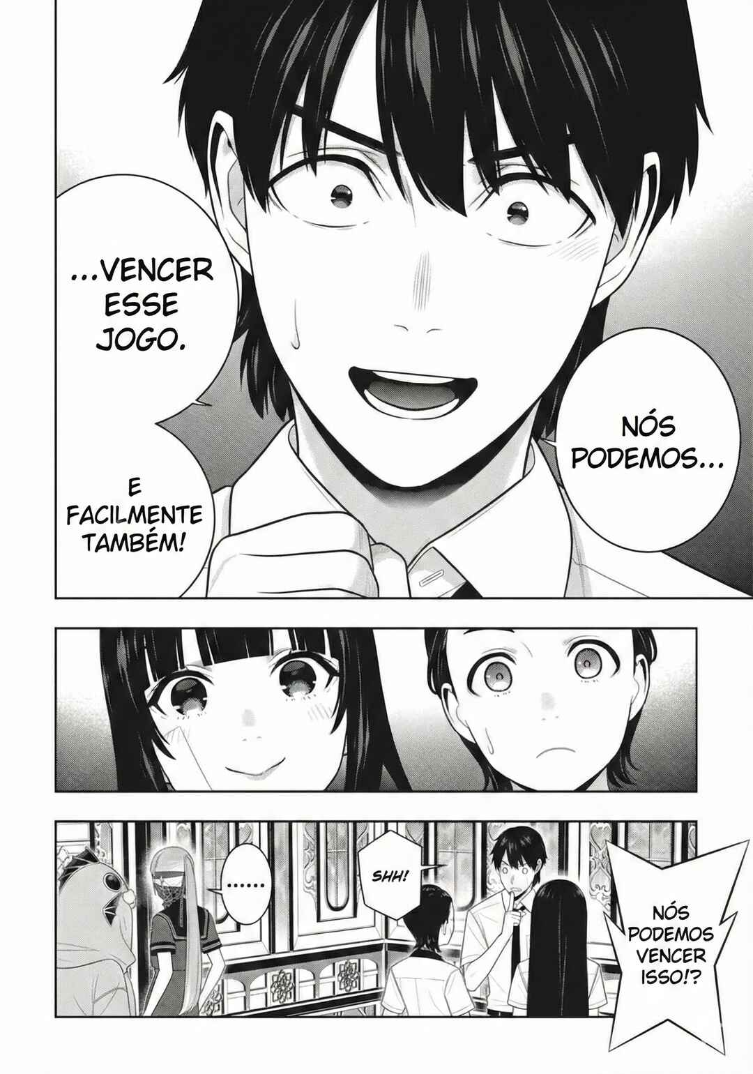 Kakegurui Chapter 114 - Page 17