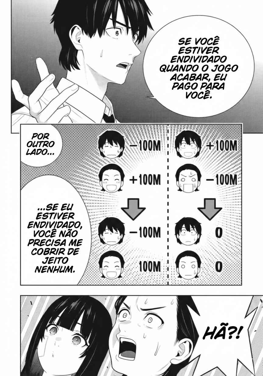 Kakegurui Chapter 114 - Page 25