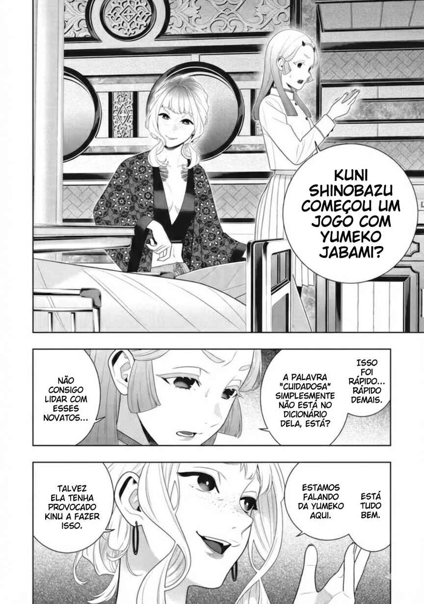 Kakegurui Chapter 114 - Page 31