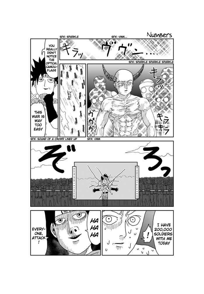Makai no Ossan Chapter 332 - Page 1