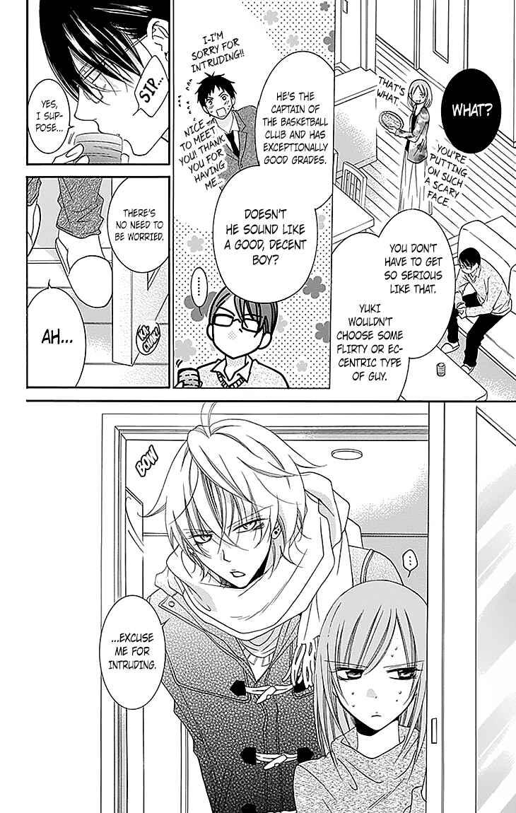 Cheeky Brat Chapter 47 - Page 10