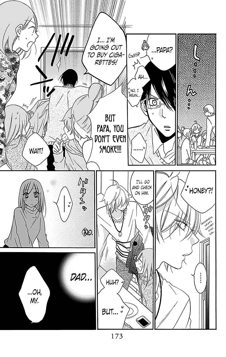 Cheeky Brat Chapter 47 - Page 19