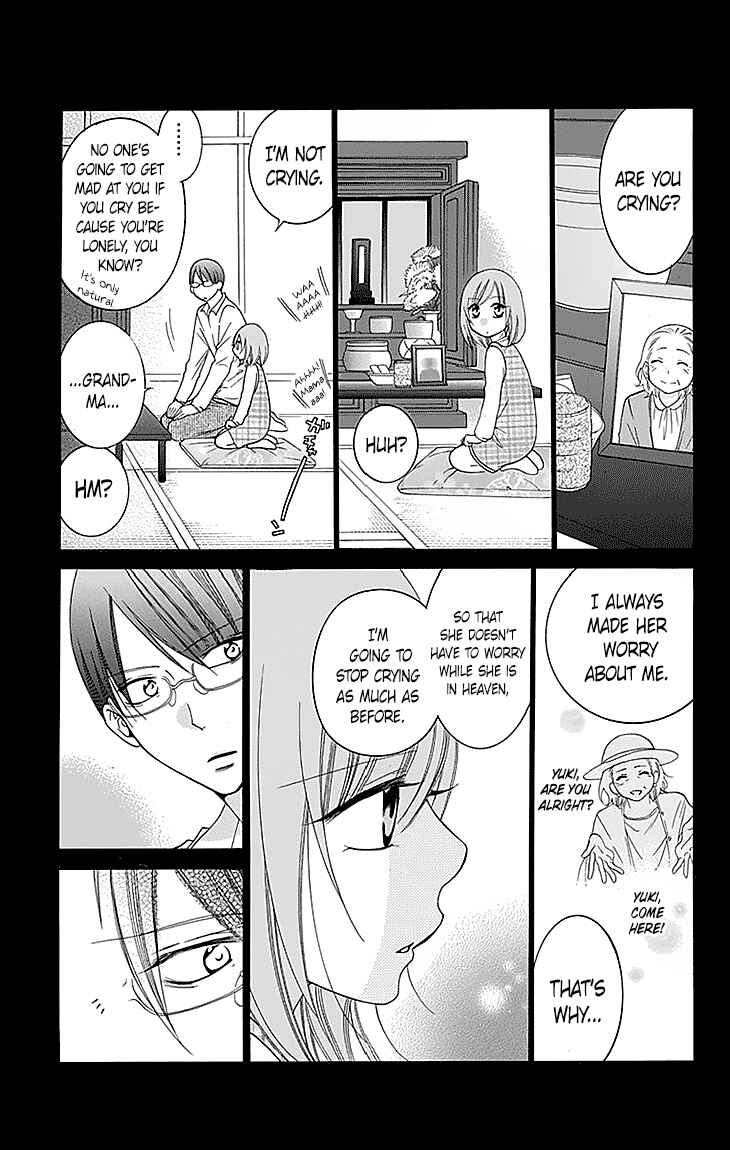 Cheeky Brat Chapter 47 - Page 21