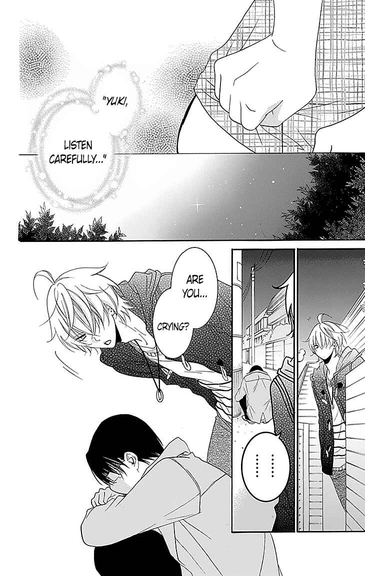 Cheeky Brat Chapter 47 - Page 22