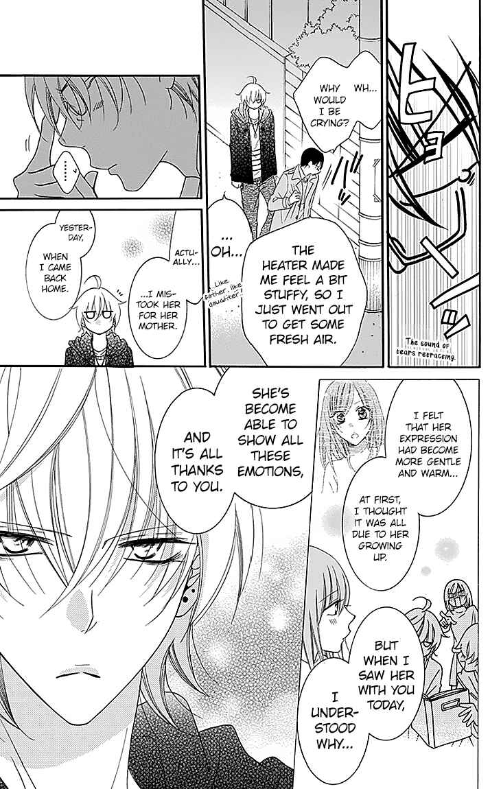 Cheeky Brat Chapter 47 - Page 23