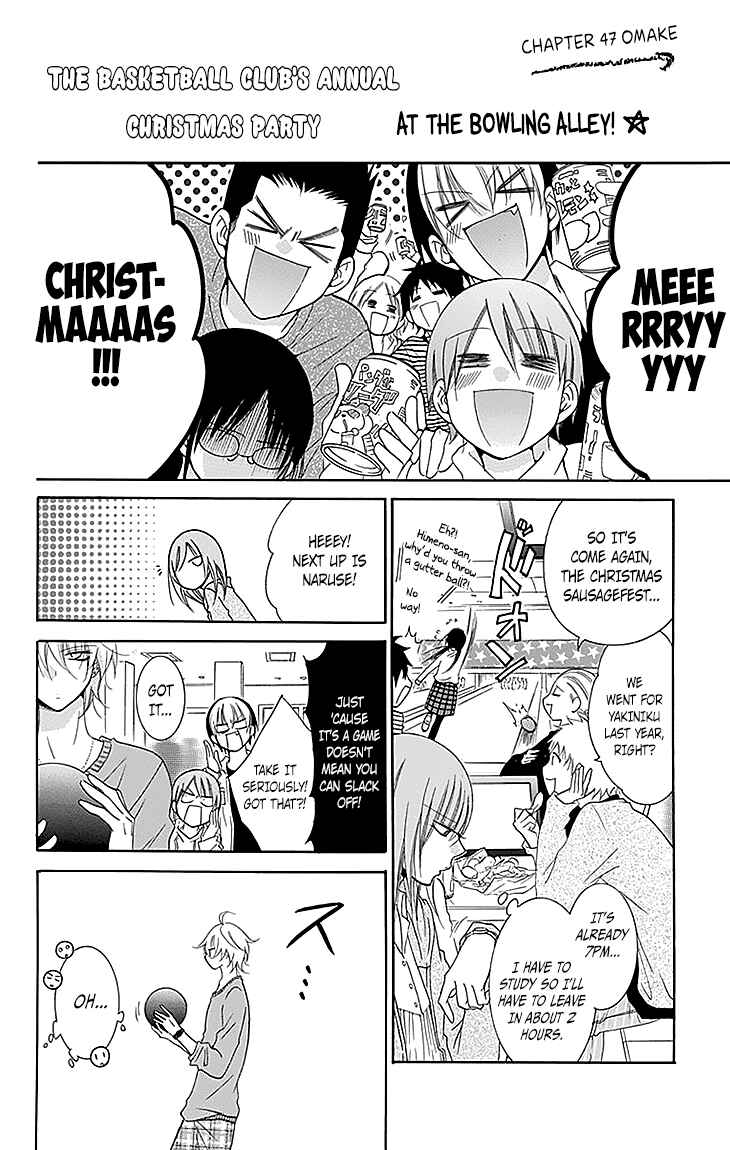 Cheeky Brat Chapter 47 - Page 32