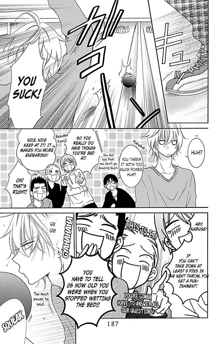 Cheeky Brat Chapter 47 - Page 33