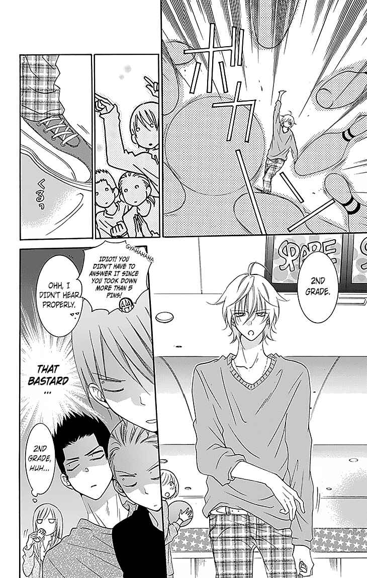 Cheeky Brat Chapter 47 - Page 34