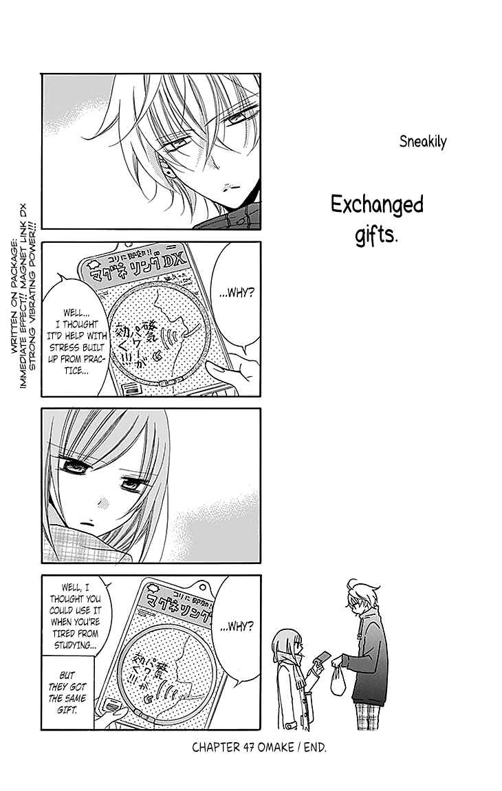 Cheeky Brat Chapter 47 - Page 35