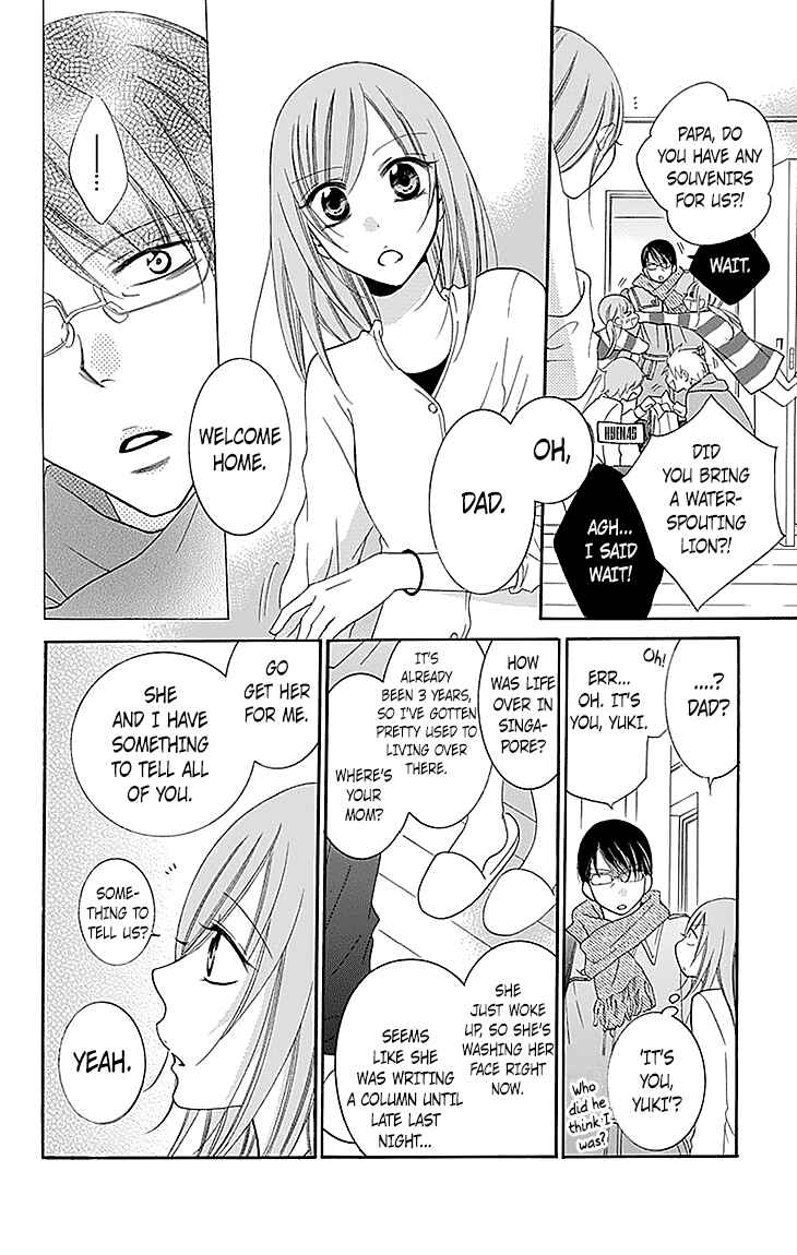 Cheeky Brat Chapter 47 - Page 4