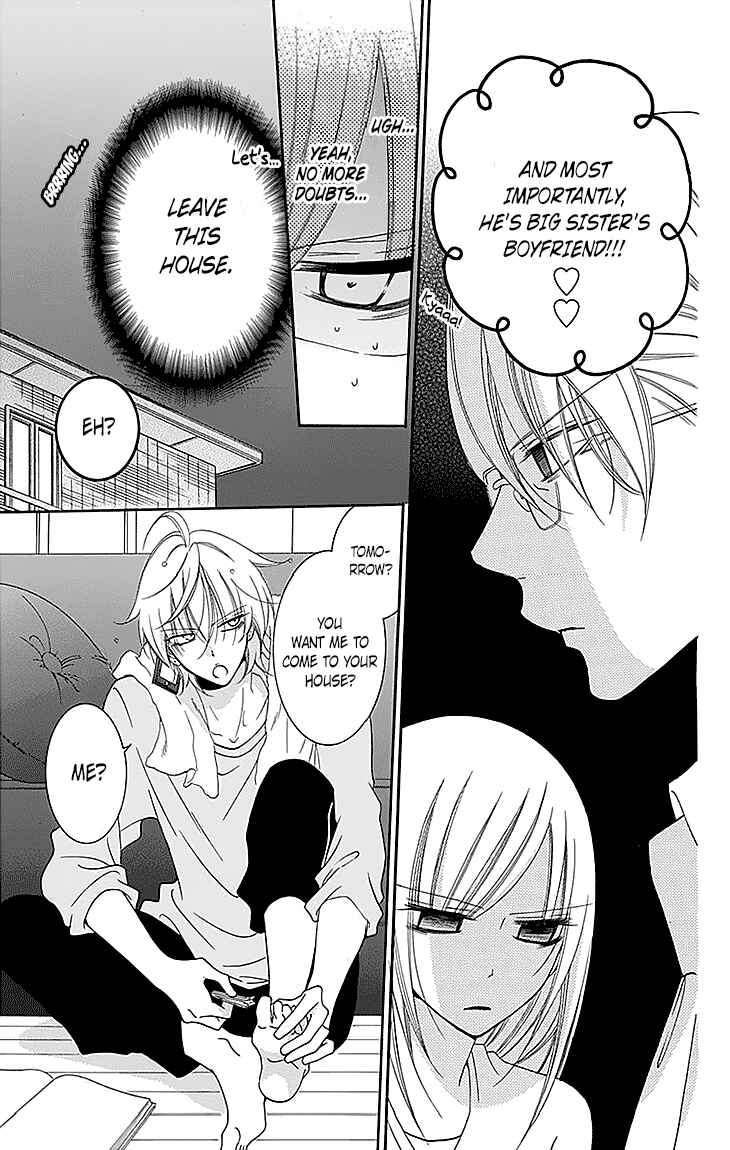 Cheeky Brat Chapter 47 - Page 7