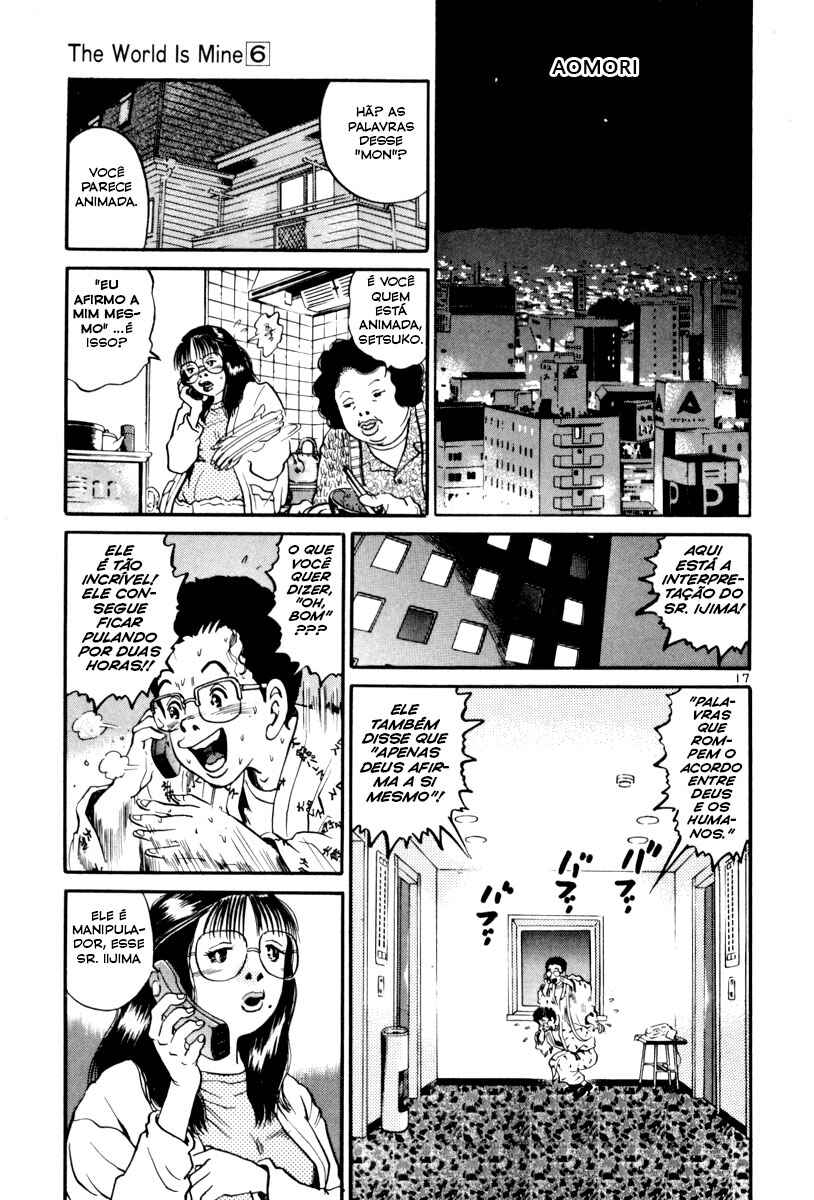 The World Is Mine Chapter 67 - Page 17