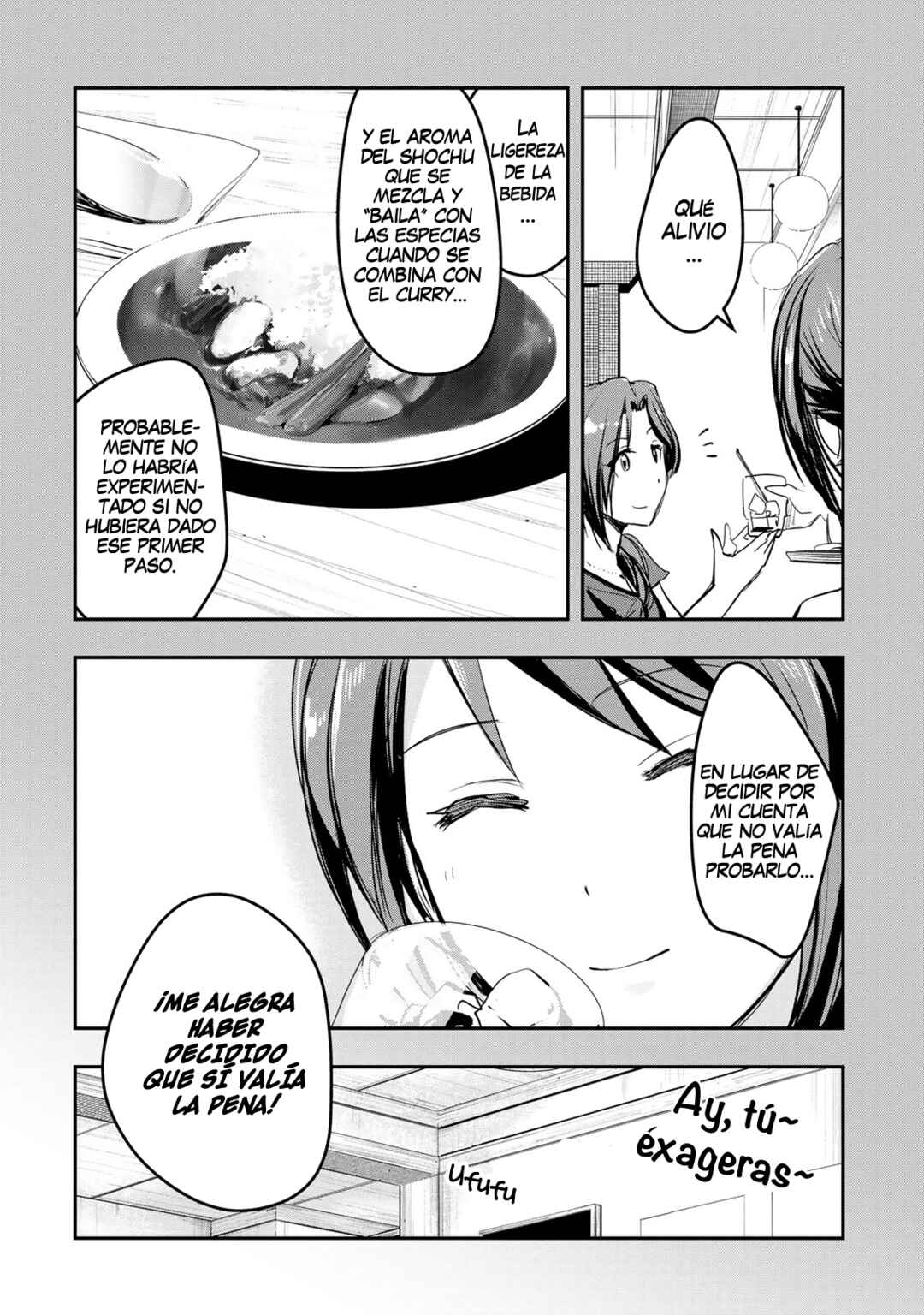 THE iDOLM@STER Cinderella Girls - After20 Chapter 13 - Page 15