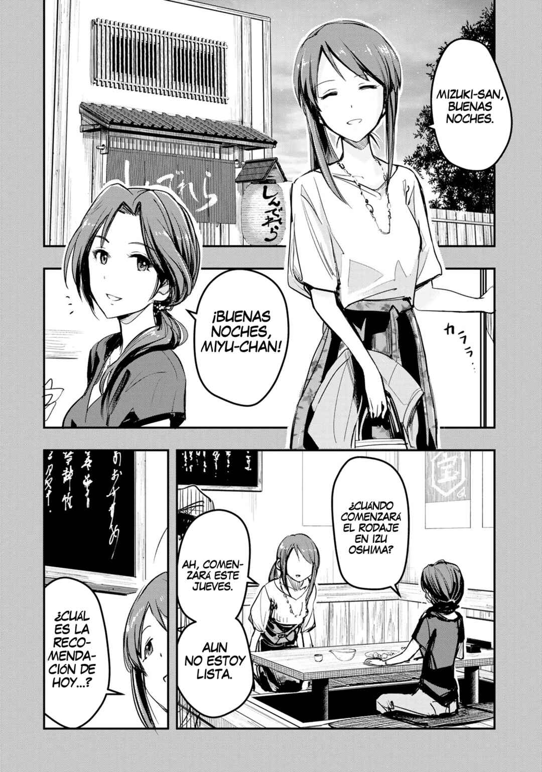 THE iDOLM@STER Cinderella Girls - After20 Chapter 13 - Page 9