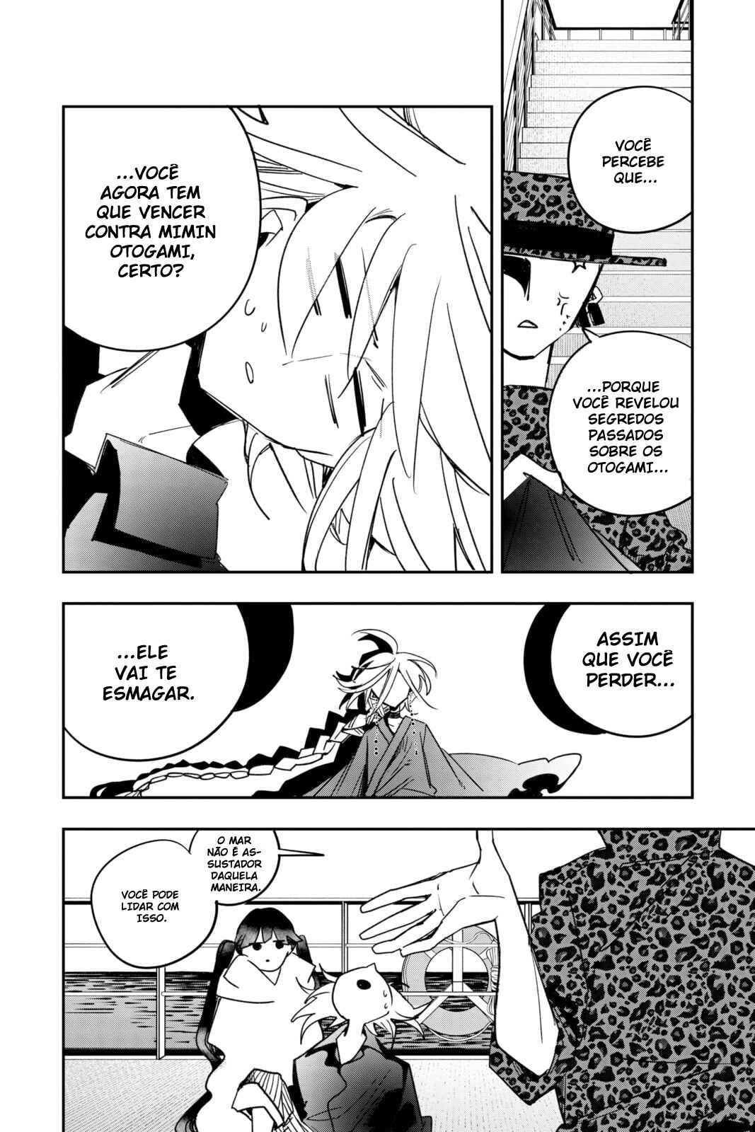 PPPPPP Chapter 26 - Page 15