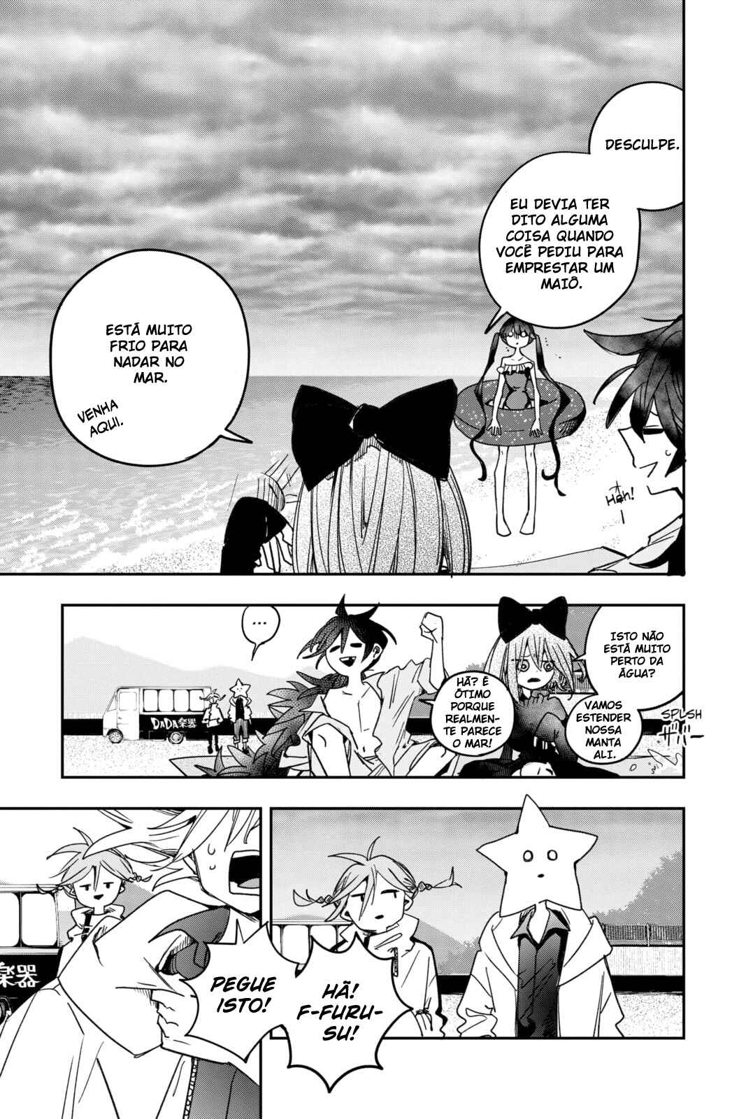 PPPPPP Chapter 26 - Page 4