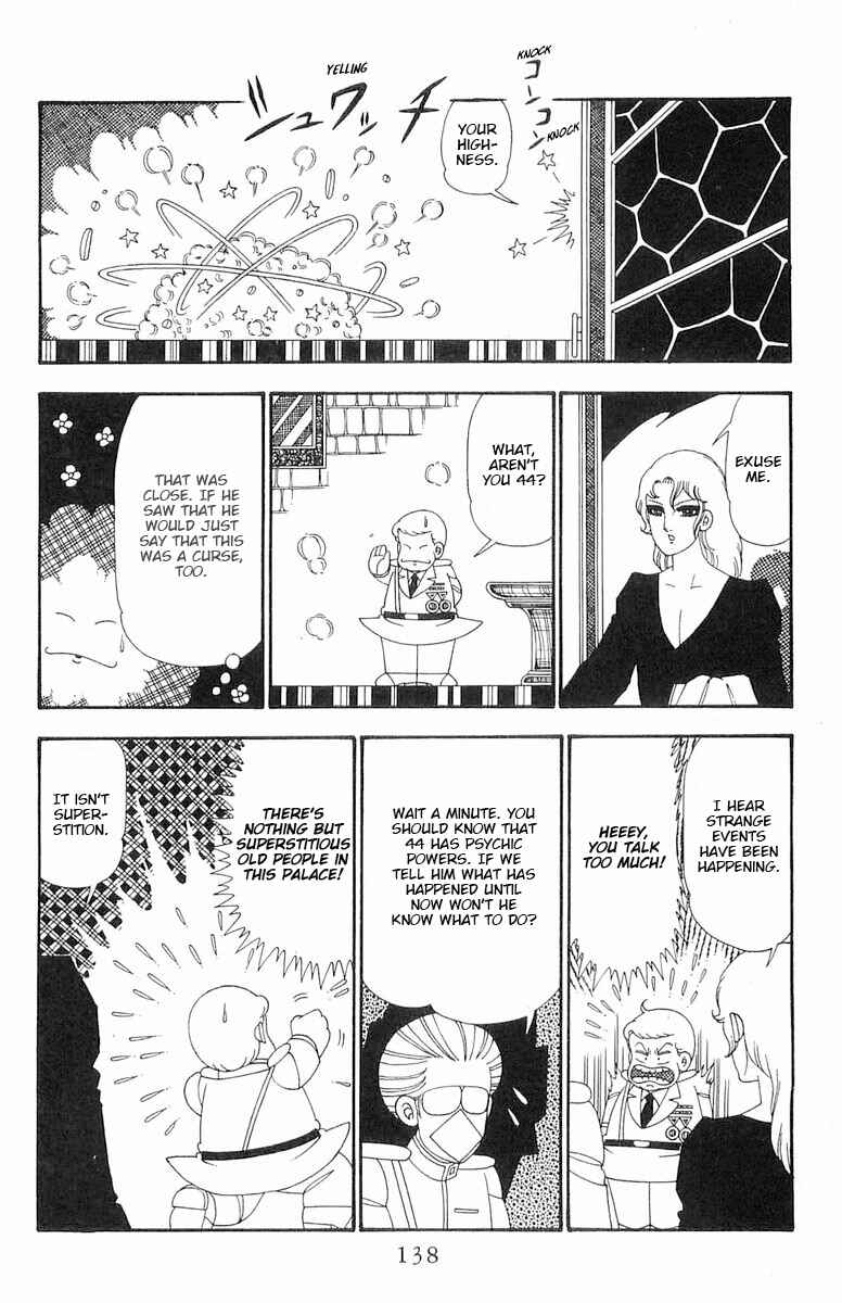 Patalliro! Chapter 109 - Page 15
