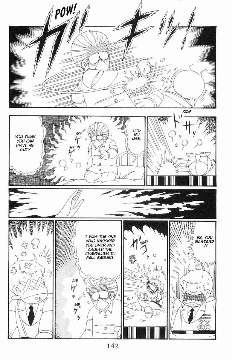 Patalliro! Chapter 109 - Page 19