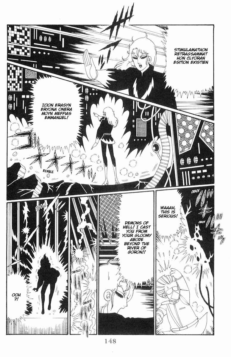 Patalliro! Chapter 109 - Page 25