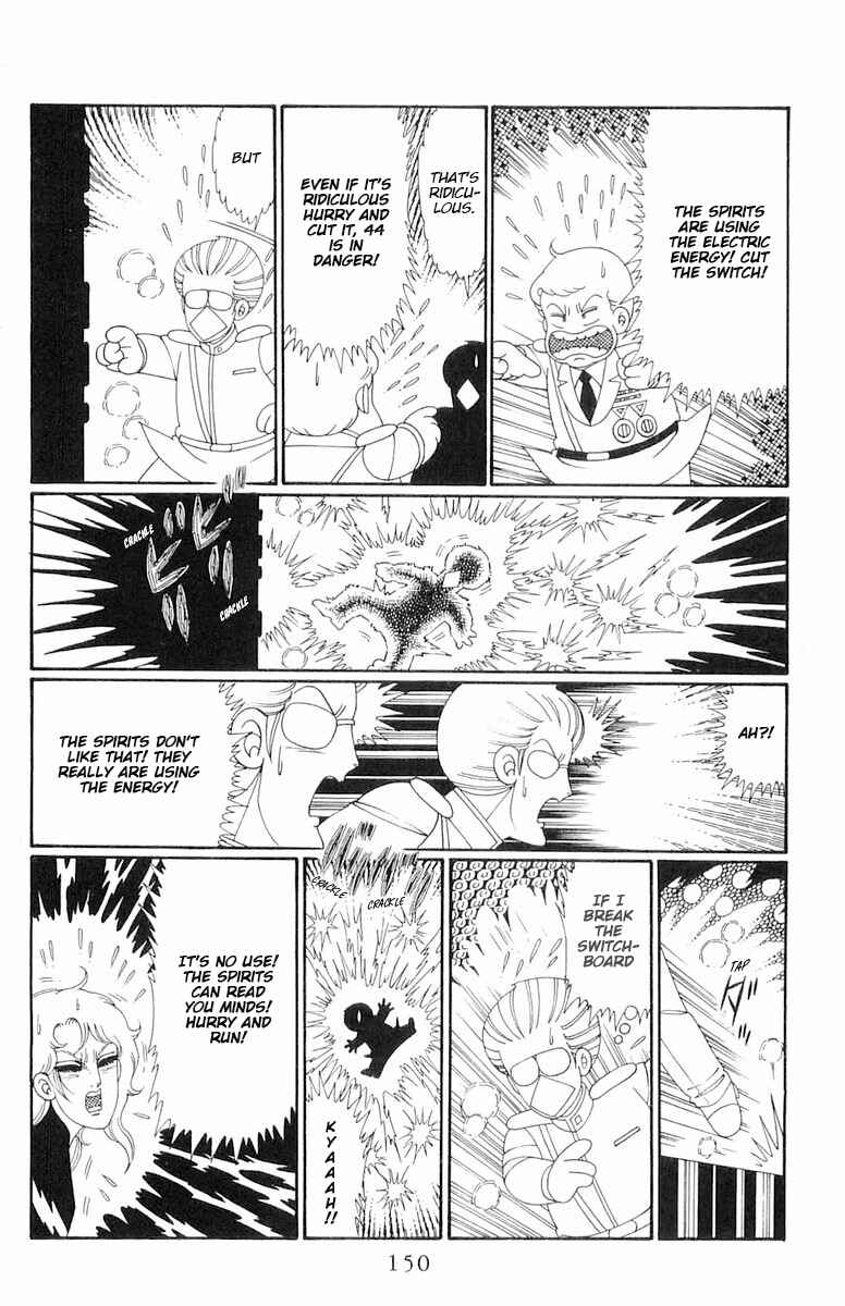 Patalliro! Chapter 109 - Page 27
