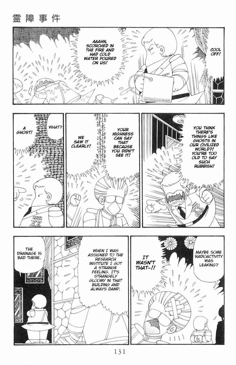 Patalliro! Chapter 109 - Page 8