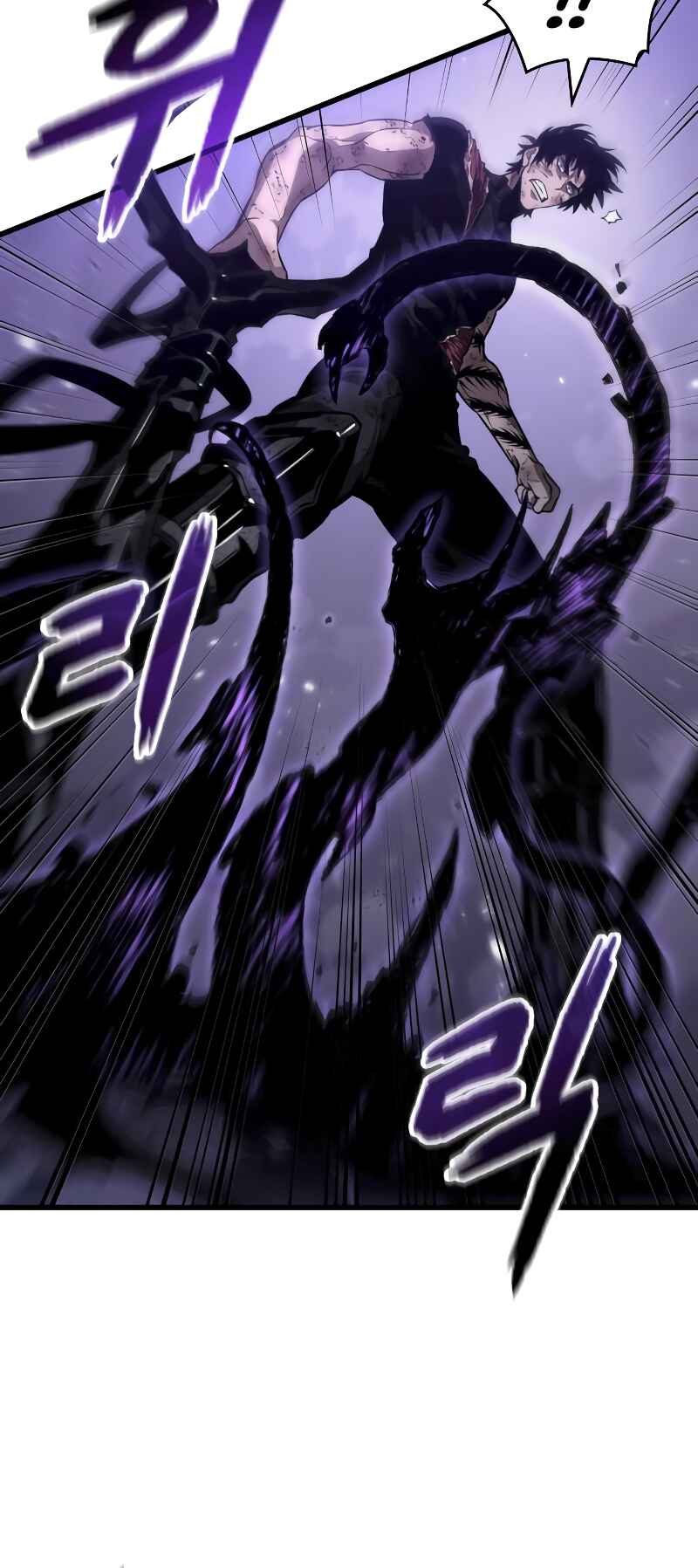 Myeolmang Ihu ui Segye Chapter 66 - Page 59