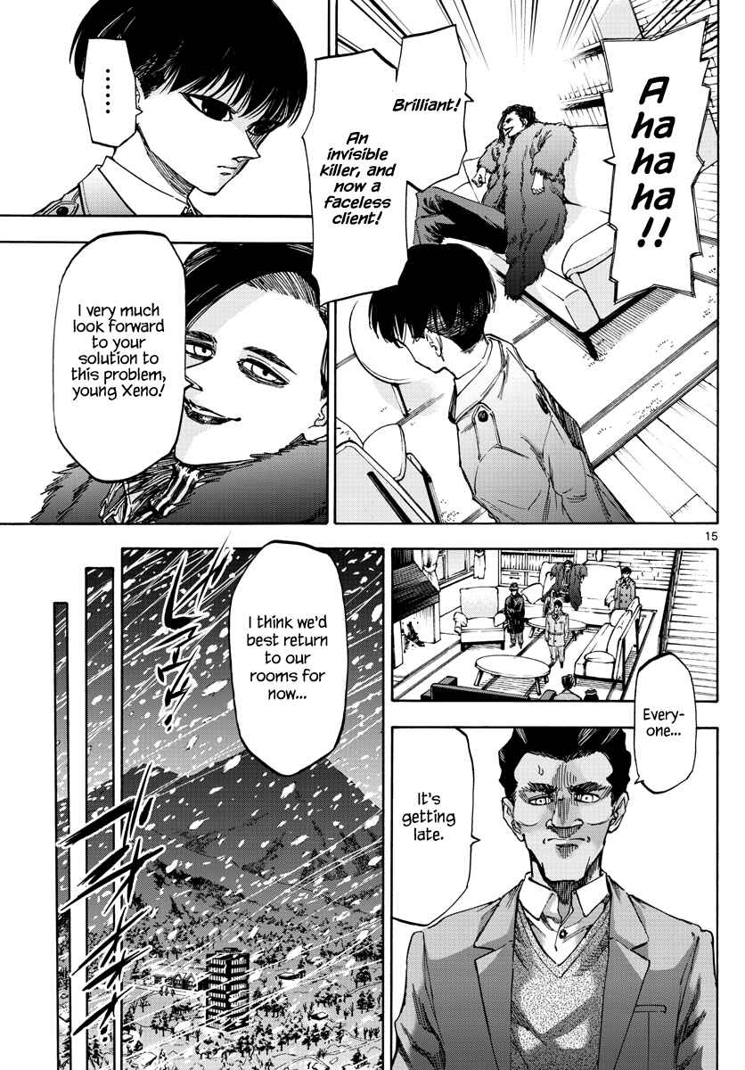 Detective Xeno and the Seven Locked Murder Rooms Chapter 58 - Page 13