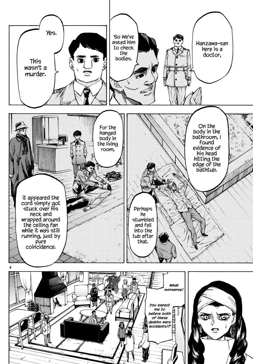 Detective Xeno and the Seven Locked Murder Rooms Chapter 58 - Page 4